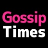 〜GossipTimes〜芸能ニュースまとめ決定版