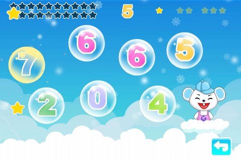 Child Learn Math Game - fast to learn math and number for baby screenshot 2