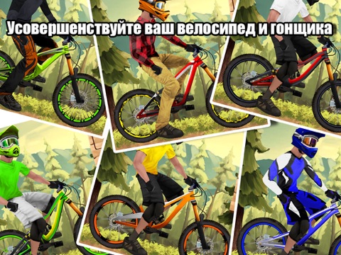 Bike Mayhem Mountain Racing Free by Best Free Games для iPad