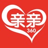 亲亲360