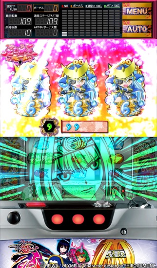 戦国乙女〜剣戟に舞う白き剣聖〜西国参戦編 screenshot1