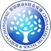 中国劳务服务平台