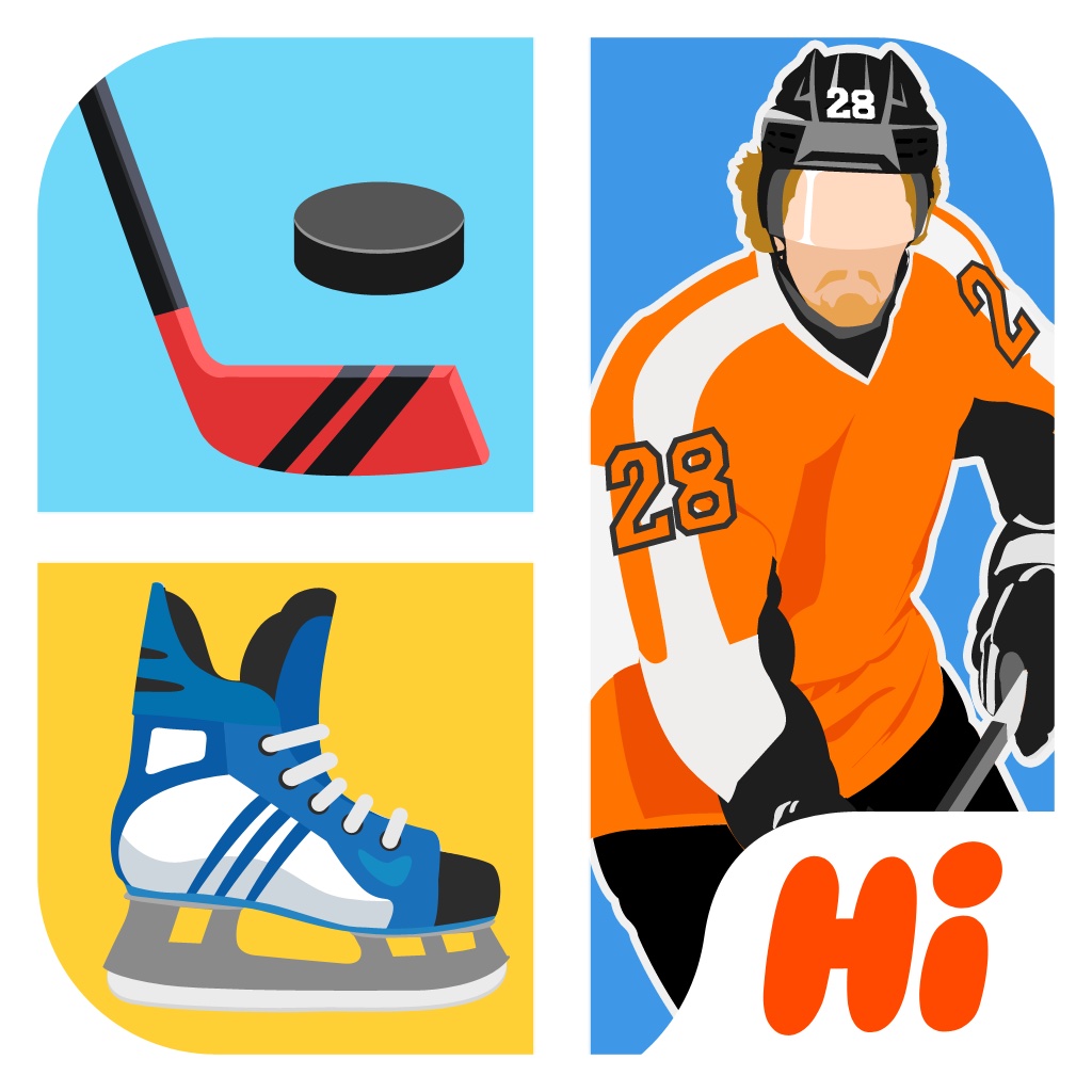Hi Guess the Hockey Star iOS App
