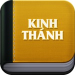 Kinh Thanh 2005