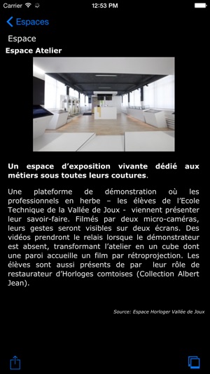 Espace Horloger - Vallée de Joux(圖4)-速報App