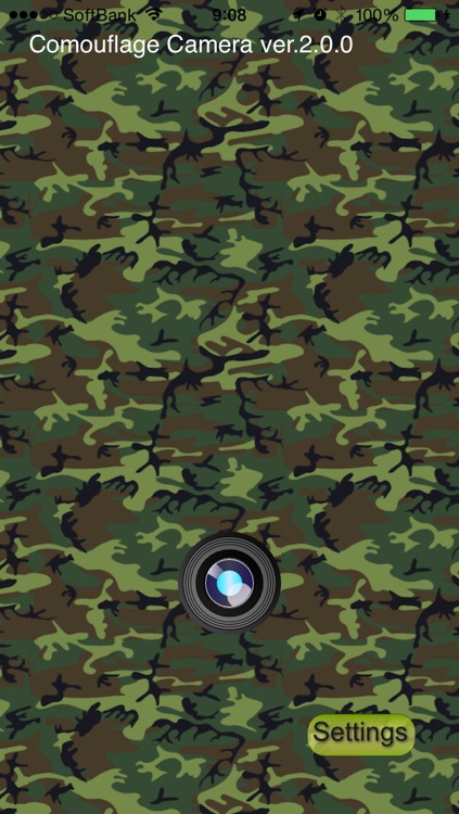 Camouflage Camera Lite With Manner Mode