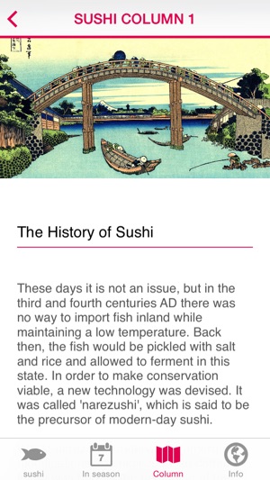 PerfectSUSHI(圖4)-速報App