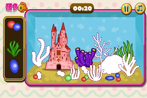 COCO Fish-CN screenshot 2