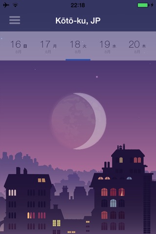 The Moon phases screenshot 4