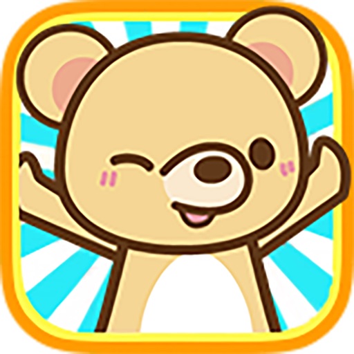 My Tiny Bear ◆ A pet in your pocket! Cute and Free game! iOS App