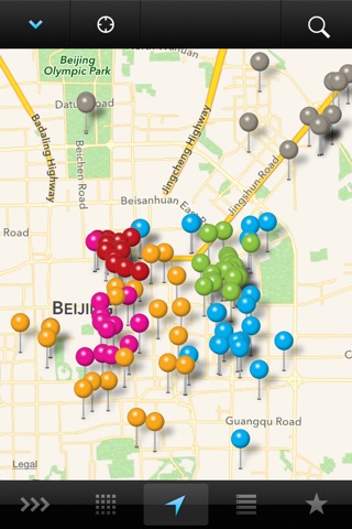 Beijing: Wallpaper* City Guide screenshot 2