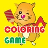 Painting Game for Zhu Zhu Pets (Coloring Book)