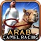 Arab Camel Racing