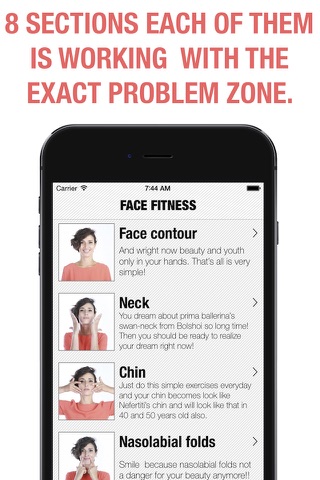 Face Fitness - exercises for your beauty & rejuvenation screenshot 3