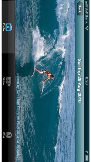 SUP - Stand Up Paddling(圖2)-速報App