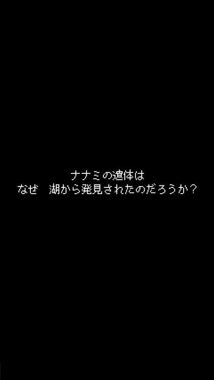 彼女は最後にそう言った