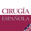 Cirugía Española (English Edition)