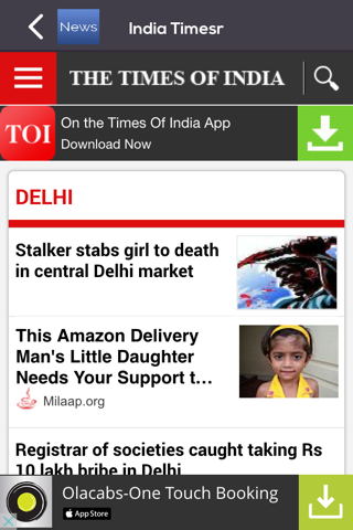 Delhi News screenshot 2