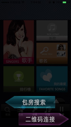 K-Song(圖1)-速報App