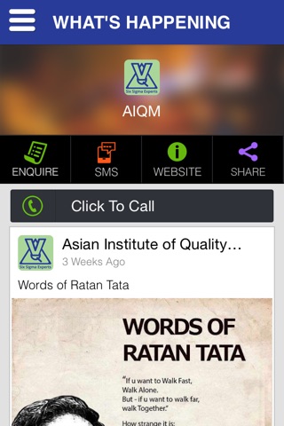 AIQM screenshot 2