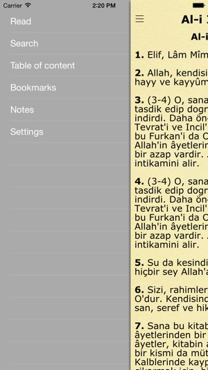 Kuran (Quran in Turkish)(圖2)-速報App