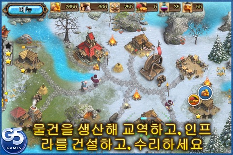 Kingdom Tales 2 (Full) screenshot 4