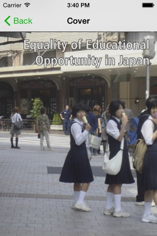 Equality of Educational Opportunity in Japan screenshot 3