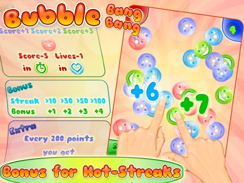 Скриншот из Bubble Bang Bang Plus - Bounce Version