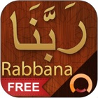 Top 10 Book Apps Like Rabbana ربنا - Best Alternatives