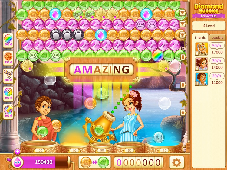 Diamond Bubbles: Brilliant Era screenshot-4