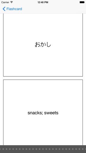 Japanese Tests(圖5)-速報App