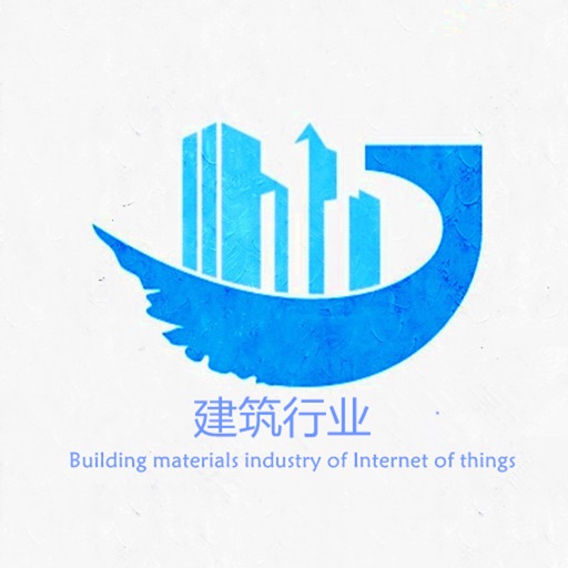 中国建筑材料行业物联网