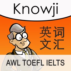 Activities of Knowji AWL+ (Academic Word List)