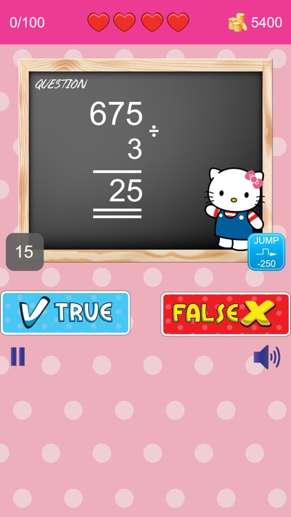 Math Quizzes with Hello Kitty version (Practice Problems & Tests) screenshot-3