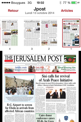 JPOST - Israel News screenshot 2