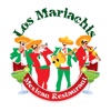 Los Mariachis Peachtree City