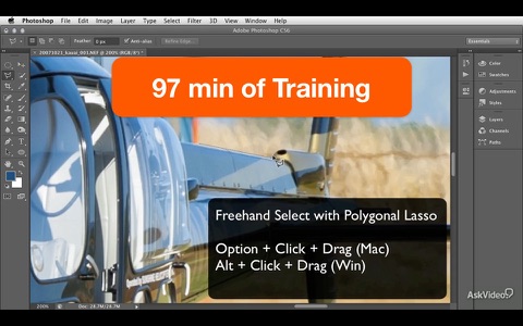 AV for Photoshop CS6 102 - Selection & Masking Techniques screenshot 2