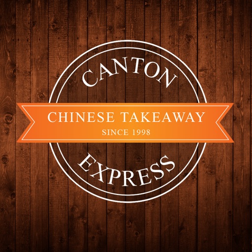 Canton Express, Northampton icon