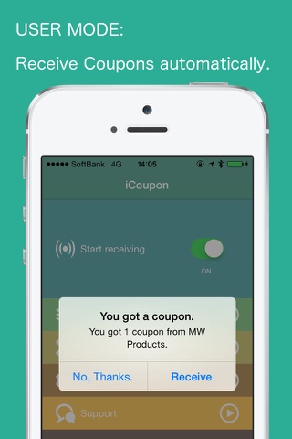 iCoupon！ screenshot 2