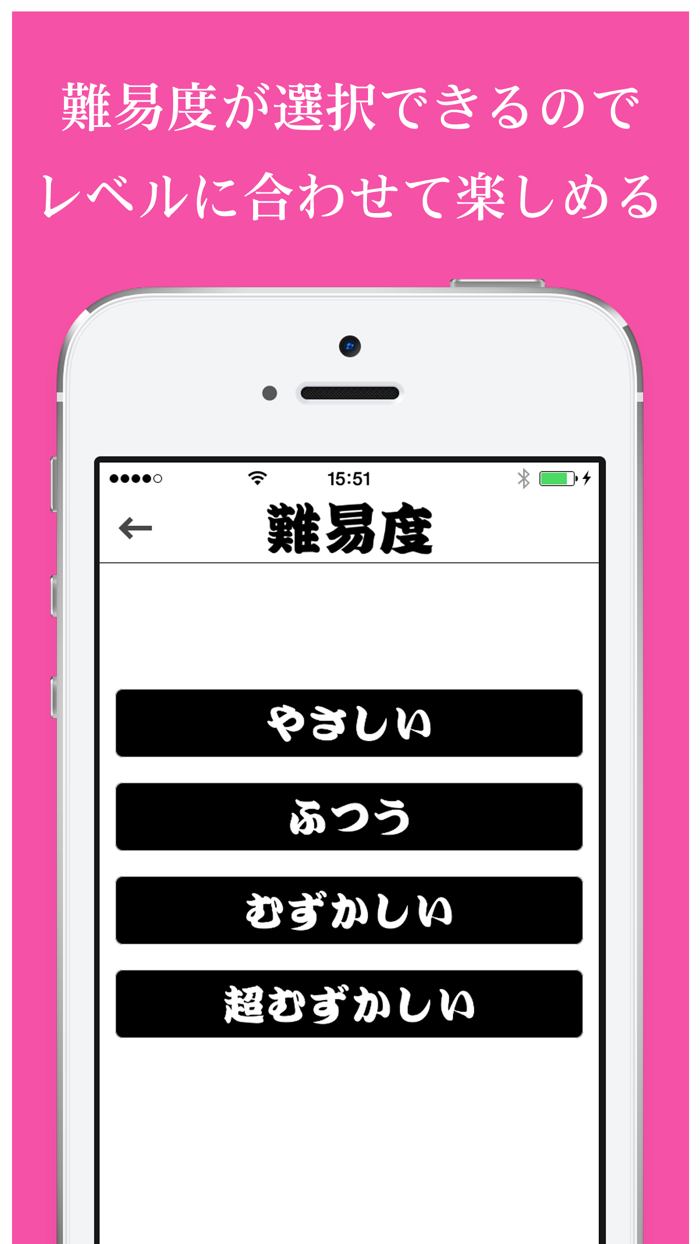 三目並べ シンプルな○ゲーム Tic Tac Toe