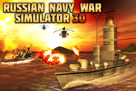 Russian Navy War Simulator 3D screenshot 4