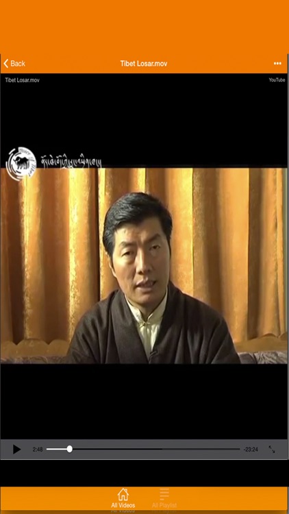Tibetan News screenshot-4