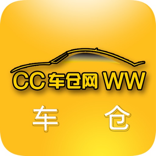 车仓网 icon