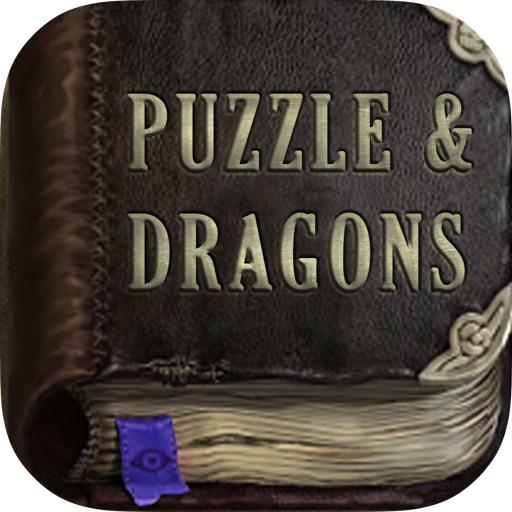 Puzzle & Dragons Dictionary iOS App