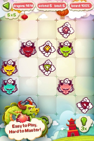 Dragon Puzzle 8000 Pro screenshot 2