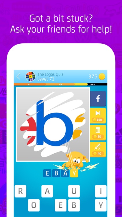 blue b logo quiz