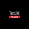 Time Out Muscat Magazine