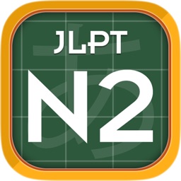 Japanese JLPT N2
