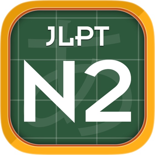 Japanese JLPT N2 icon