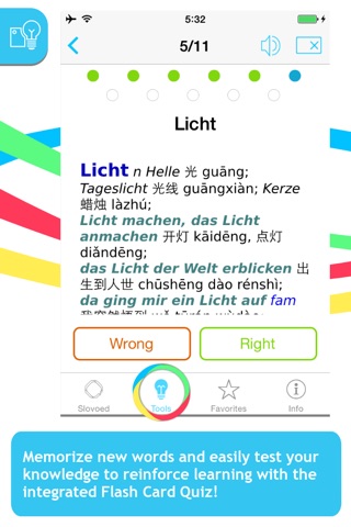 Chinese <-> German Slovoed Classic talking dictionary screenshot 4